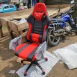 Kiti Kipya cha Michezo cha Rangi Nyekundu - 2