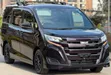 Toyota Noah 2019 Maroon - 1