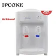 White Ipcone Table Top Water Dispenser - 1