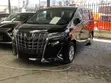 Toyota Alphard 2.5 Petrol FWD 2019 Nyeusi - 2