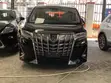 Toyota Alphard 2.5 Petrol FWD 2019 Nyeusi - 3