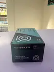Friseker AHD Fisheye Rear Camera - 5
