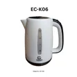 Eurochef Electric Kettle 2.3 Litres - 2
