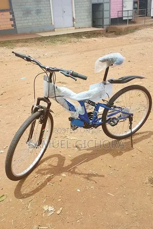 Baiskeli Mpya ya Watu Wazima Upper Boss