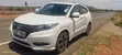 Honda Vezel 2017 White - 1