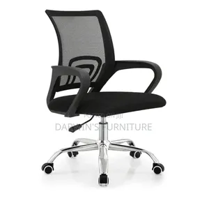 Boss Office Products Secretarial Chair - Brand New