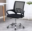 Boss Office Products Secretarial Chair - Brand New - 2