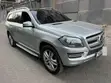 2016 Mercedes-Benz GL 350 BlueTEC SUV - 1