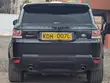 Land Rover Range Rover Sport 2015 Blue - 1