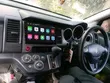 Honda Crossroad Redio ya Android (2007-2010) - 1