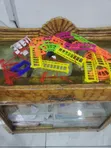 Used Urban Rail Building Toy - 2
