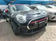 Mini Clubman Cooper S FWD 2020 Nyeusi - 3
