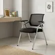 Viti vya Mihadhara vya Ergonomic Vinavyokunjwa - Nyeusi - 3