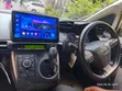 Toyota Wish 2009-2017 Android Head Unit Upgrade - 2