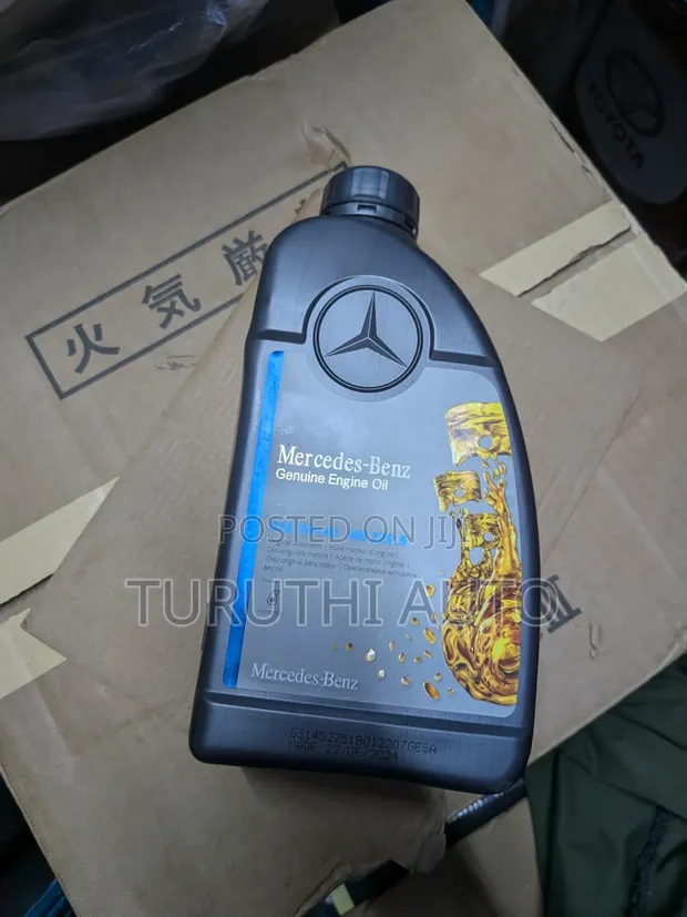 Mafuta ya Injini Halisi ya Mercedes-Benz 5W-40 1L - 1