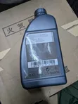 Mafuta ya Injini Halisi ya Mercedes-Benz 5W-40 1L - 2