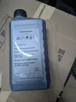 Volkswagen Dual-Clutch Transmission Fluid (DSG/DCT) G 052 182 A2 - 1