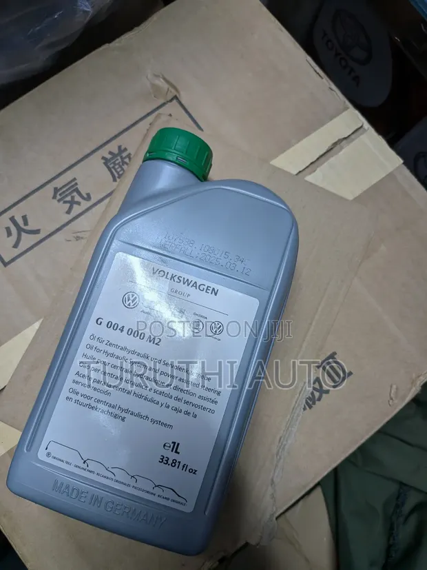 Volkswagen G 004 000 M2 Hydraulic & Power Steering Fluid (1L) - 1