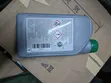 Volkswagen G 004 000 M2 Hydraulic & Power Steering Fluid (1L) - 2