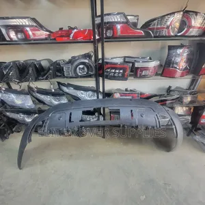 Land Rover Discovery 5 Rear Bumper Shell (Used)