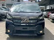 Toyota Vellfire 2019 Executive - Nyeusi Matt - 1