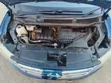 Nissan Serena 2017 Hybrid - 4