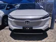 Honda Vezel 1.5 Hybrid 2WD 2021 White - 1