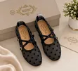 Love Heart Mesh Ballerina Flats - 2