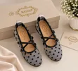 Love Heart Mesh Ballerina Flats - 3