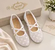 Love Heart Mesh Ballerina Flats - 4