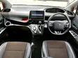 Toyota Sienta 2020 Nyekundu - 4
