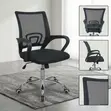 Adjustable Mid-Back Task Office Chair - 1