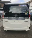 Nissan Serena 2019 - Nyeupe - 5
