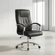 Kiti cha Ofisi cha Brown Leather Ergonomic - 1