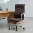 Kiti cha Ofisi cha Brown Leather Ergonomic - 5