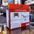 Nintendo Switch Pro Controller - 3