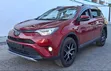 Toyota RAV4 Limited AWD 2017 - Maroon - 1