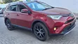 Toyota RAV4 Limited AWD 2017 - Maroon - 3