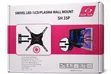 Swivel TV Bracket - Mlima wa Kurekebisha Unaoweza Kuinama - 1