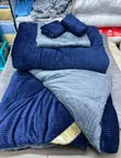 High Quality Warm Velvet Duvet 6x7 - 3