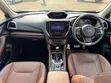 2019 Subaru Forester E-Boxer - 3