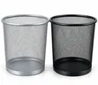9L Metallic Mesh Dust Bin - Nyeusi - 2