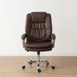 Brown Swivel Leather Office Chair - 3