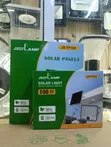 TP 100 Watts Solar Floodlight - 1