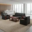 Seti ya Sofa za Mapokezi - Ngozi Nyeusi - 1
