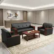 Seti ya Sofa za Mapokezi - Ngozi Nyeusi - 2