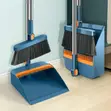 2-in-1 Broom and Dustpan Set - 1