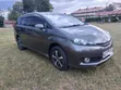 Toyota Wish 2011 Gray - 1