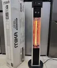 Mika Tower Heater with Fan and Remote Control - 2