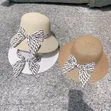 Summer Sun Hats - 4